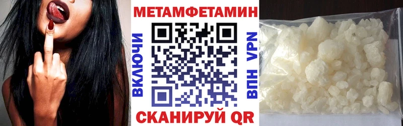 купить закладку  Зерноград  Amphetamine 98% 