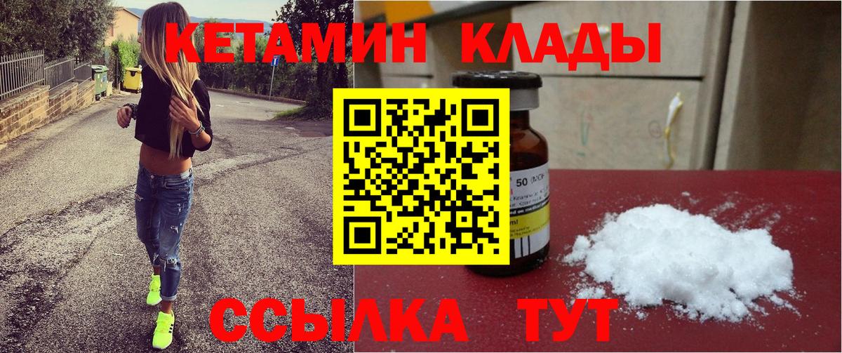 Псилоцибиновые грибы Зерноград