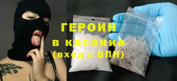 каннабис Ельня