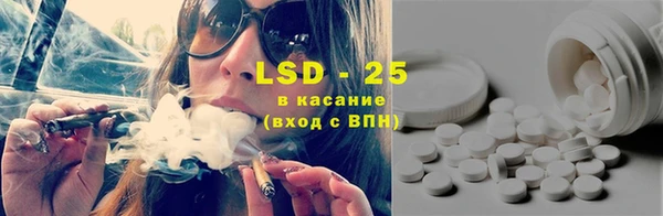 бутик Заволжье