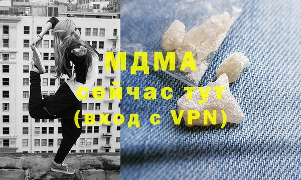 трава Заводоуковск