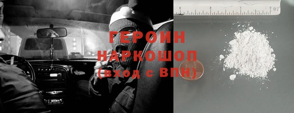 бутик Заволжье