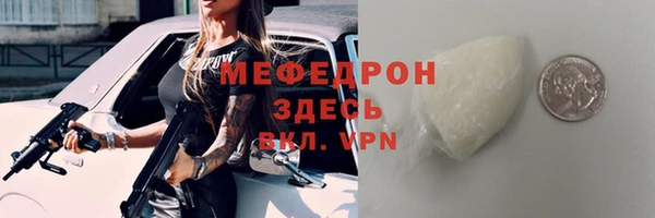 бутик Заволжье