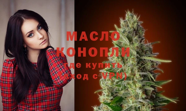 бутик Заволжье