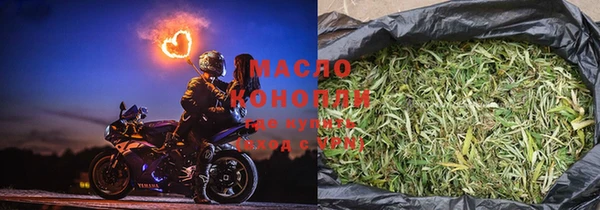 бутик Заволжье
