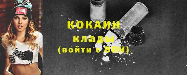 трава Заводоуковск
