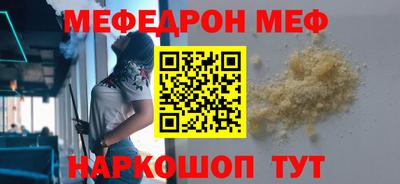 марихуана Ливны