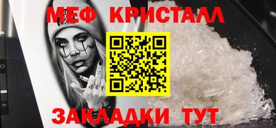 марихуана Ливны