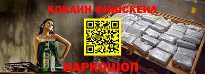 марихуана Ливны