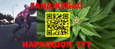 меф VHQ Кулебаки