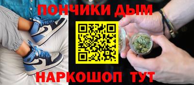 марихуана Ливны