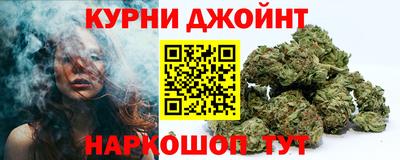 марихуана Лесосибирск