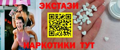 марихуана Лесосибирск