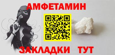 марихуана Лесосибирск