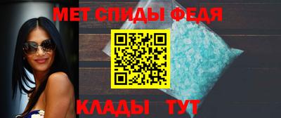 спайс Ликино-Дулёво