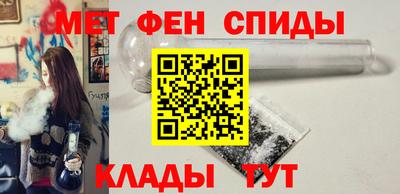 марихуана Лесосибирск