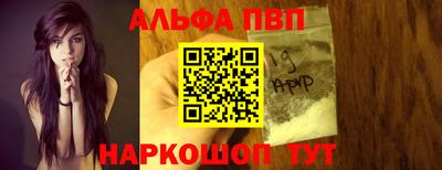 марихуана Лесосибирск