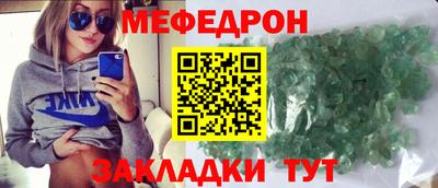 марихуана Лесосибирск