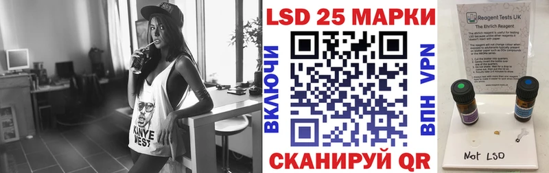 где купить наркоту  Зерноград  Марки NBOMe 1,5мг 