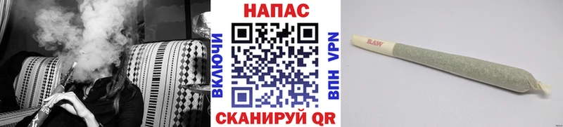 shop официальный сайт  Зерноград  Марихуана OG Kush  blacksprut ONION 